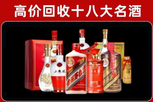 香河奢侈品回收价格